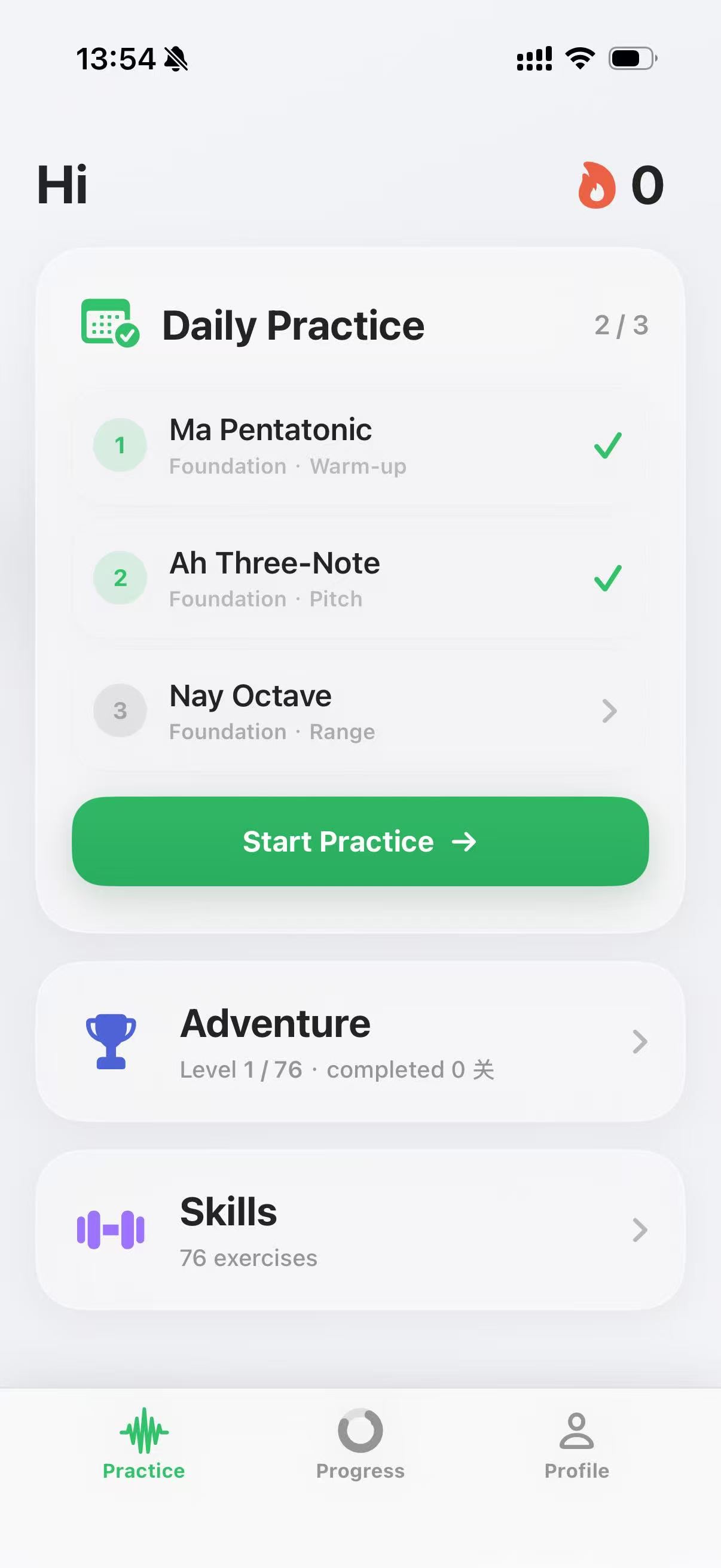 DoLaMi daily practice screen
